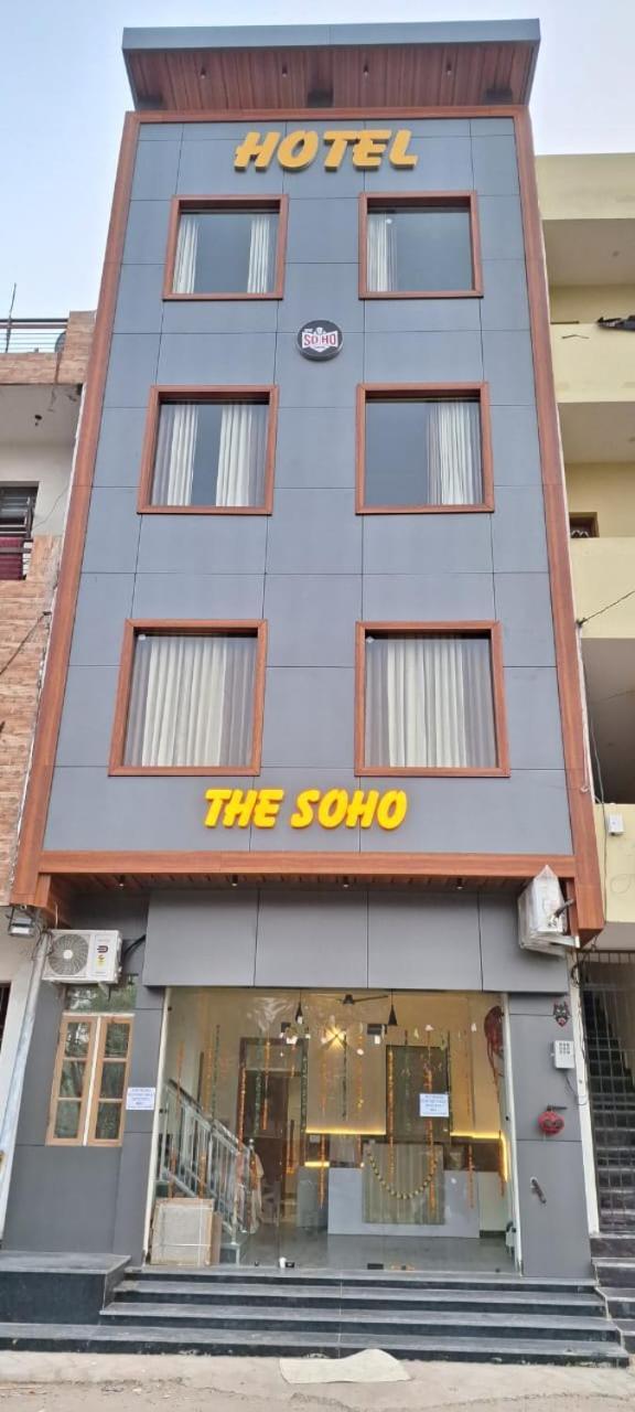 The Hotel Soho Zirakpur Eksteriør bilde